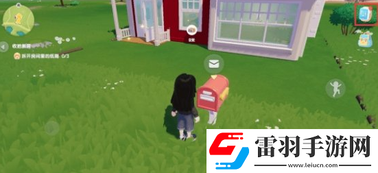 心動小鎮(zhèn)10月兌換碼大全