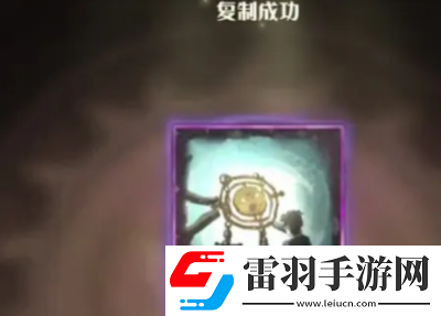 哈利波特魔法覺醒好友咒語卡復制方法