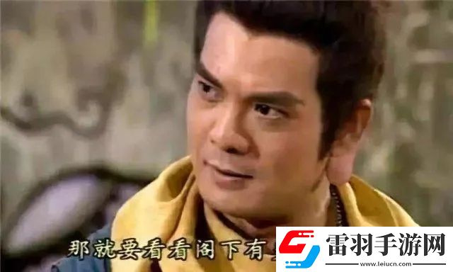 王者對決S2天梯玩法改動詳解