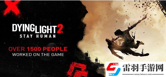 消逝的光芒2如何分配設施