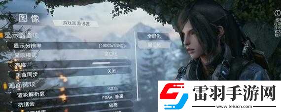 光明記憶閃屏與游戲綠屏問題解決指南