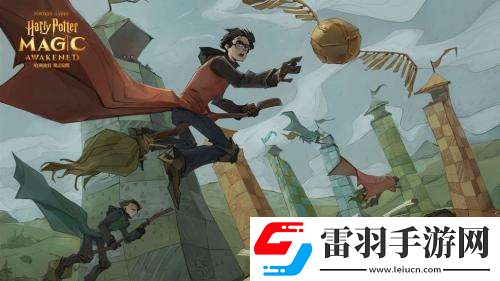 哈利波特魔法覺醒奇蹤調(diào)查彩蛋在哪里哈利波特魔法覺醒奇蹤調(diào)查彩蛋具體位置介紹