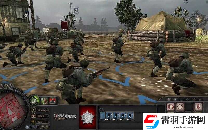 體驗(yàn)英雄連