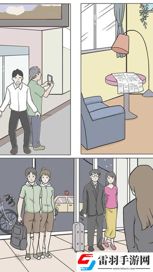 偵探大作戰第章日記1攻略