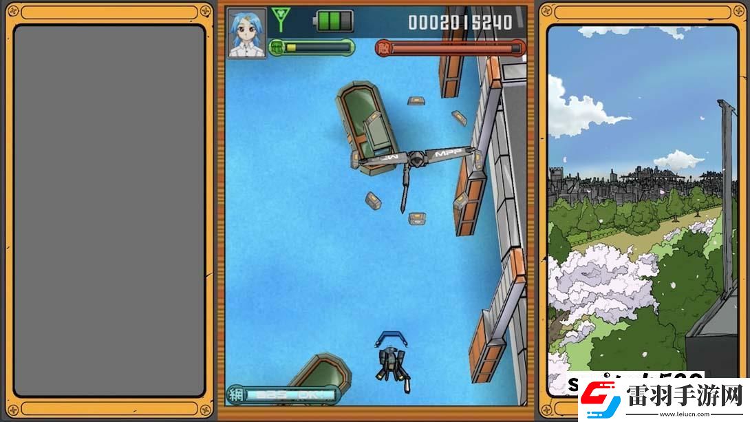 【日版】電波少女2