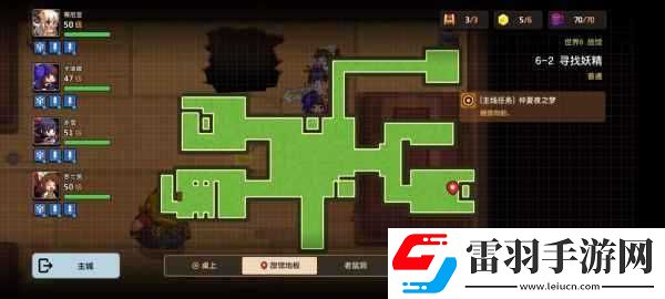 坎公騎冠劍噩夢世界6全收集攻略