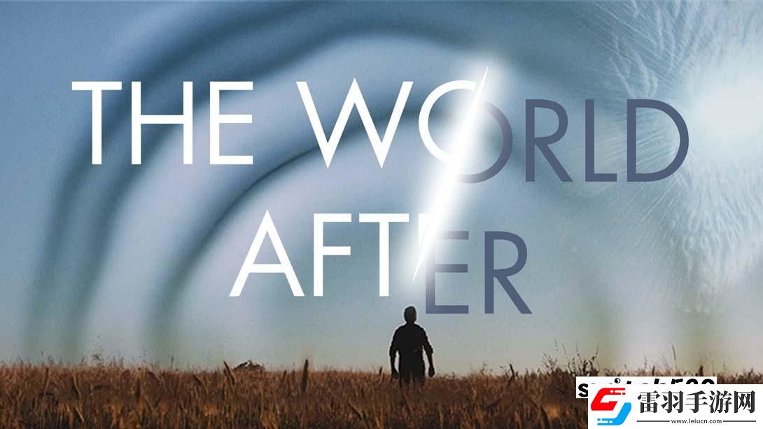 【美版】之后的世界