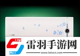 志高空調(diào)性能如何