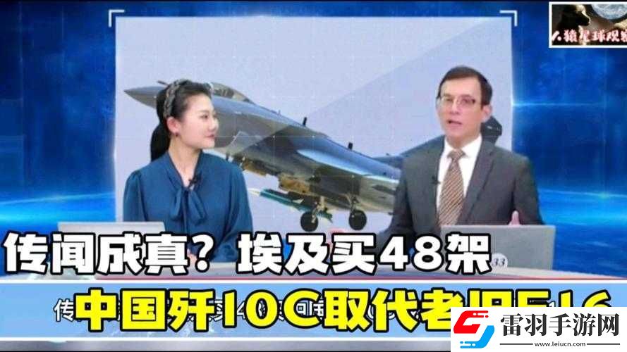 一同看彩虹小藍