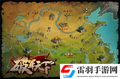 屬于豪杰的三國戰史破軍天下手游二測預約開啟