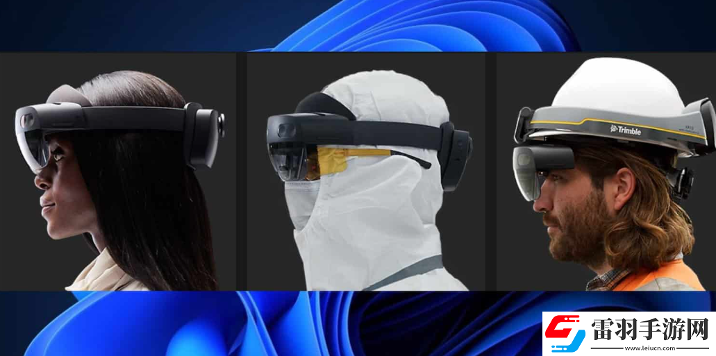 hololens眼鏡如何和客戶連接呢