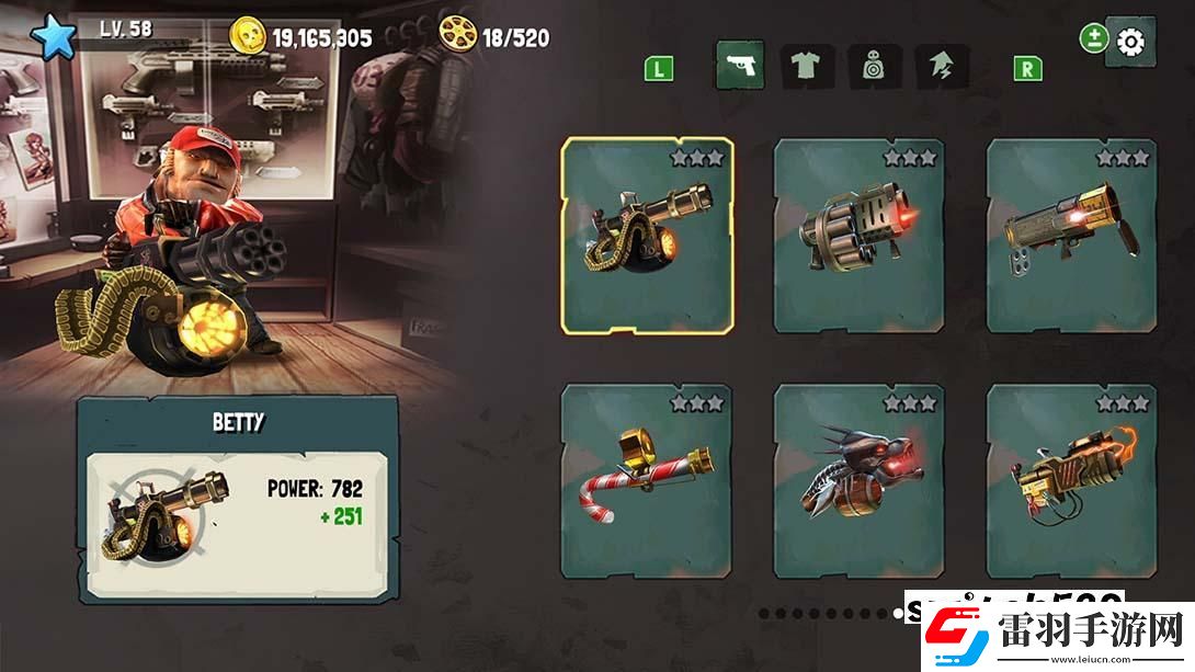 【美版】僵尸森林