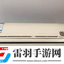 志高空調(diào)性能如何