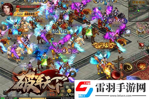 屬于豪杰的三國戰史破軍天下手游二測預約開啟