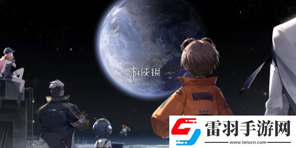 新月同行開荒陣容怎么搭配