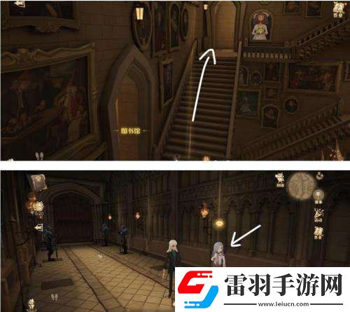 哈利波特魔法覺醒奇蹤調(diào)查彩蛋在哪里哈利波特魔法覺醒奇蹤調(diào)查彩蛋具體位置介紹