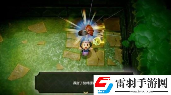 塞爾達(dá)傳說