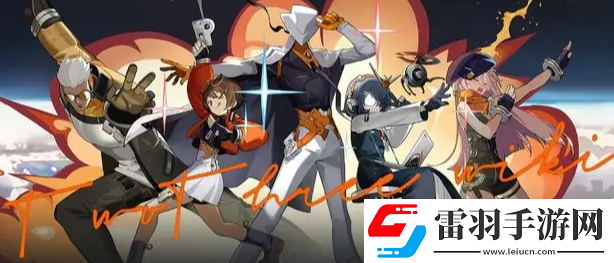 新月同行開荒角色怎么選