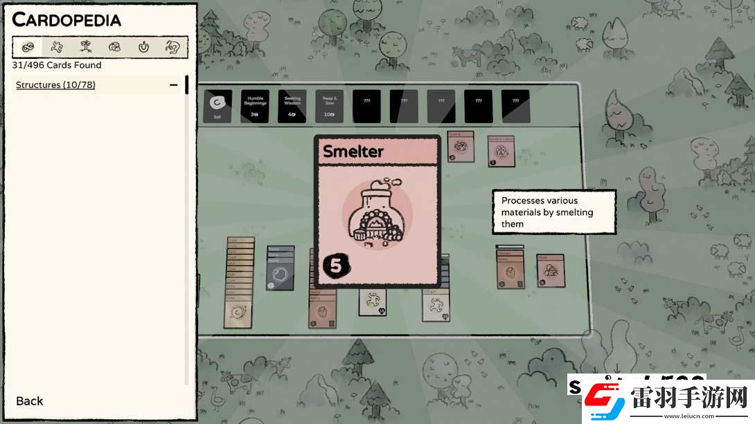 【美版】堆疊大陸