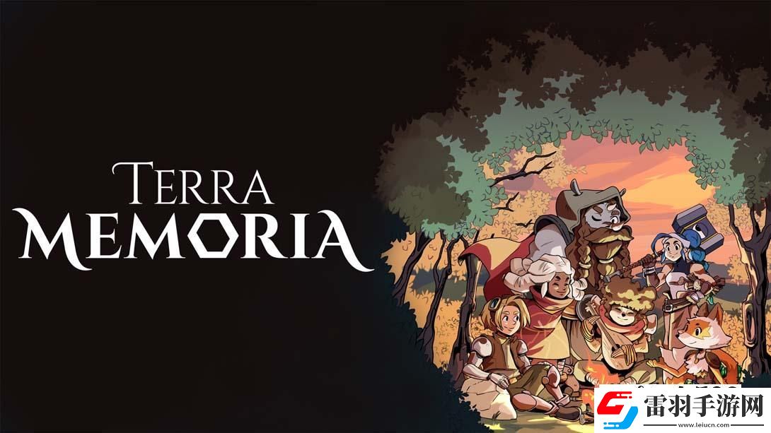 【美版】泰拉往事