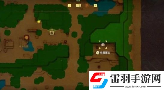 塞爾達(dá)傳說