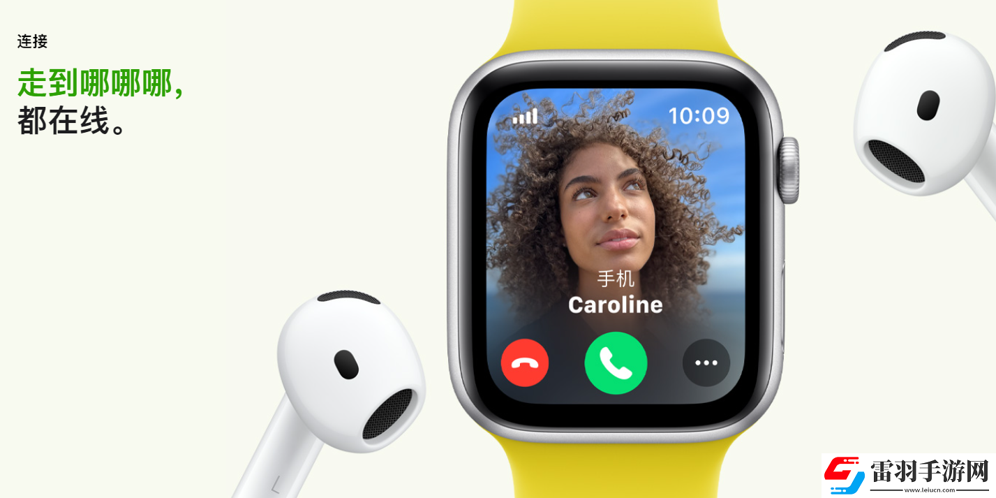 applewatch蜂窩版和gps版哪個實用applewatch蜂窩版和gps區別詳解