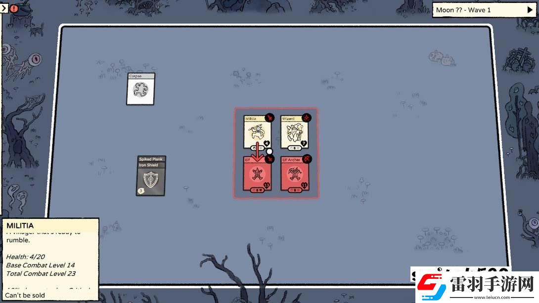 【美版】堆疊大陸