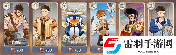 原神七圣召喚買哪些卡牌比較好