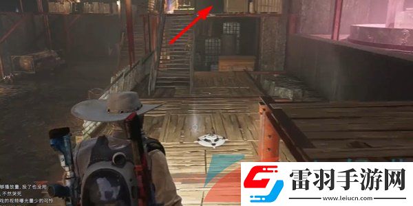 七日世界星塵樹莓刨冰食譜在哪