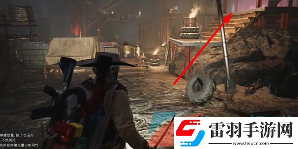 七日世界星塵樹莓刨冰食譜在哪