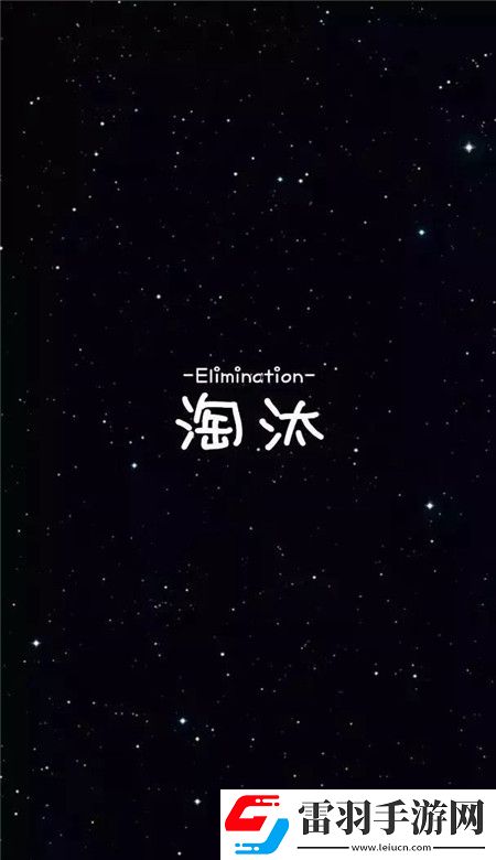 酷酷的黑色系很有意思的手機壁紙黑色潮流的創意手機壁紙