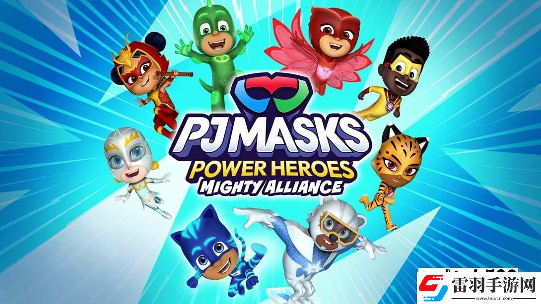【美版】PJ面具力量英雄