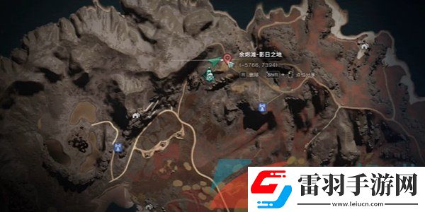 七日世界星塵樹莓刨冰食譜在哪