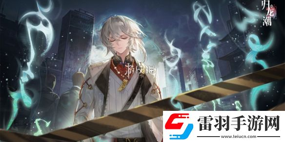 歸龍潮暗潮征討怎么玩