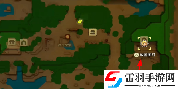 塞爾達(dá)傳說智慧的再現(xiàn)旋轉(zhuǎn)護(hù)具怎么獲得