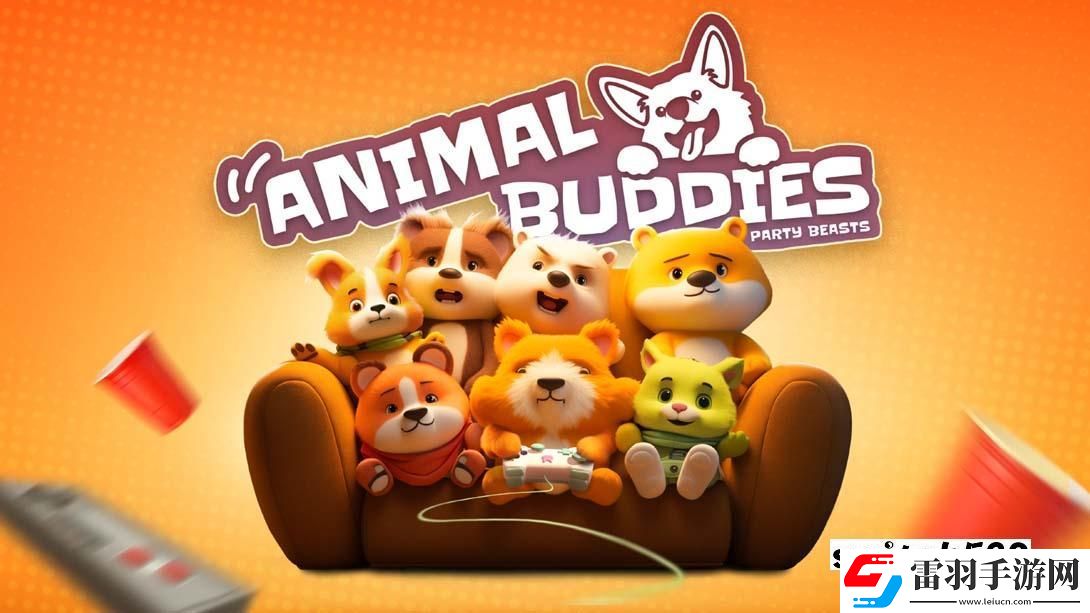 【美版】動物伙伴