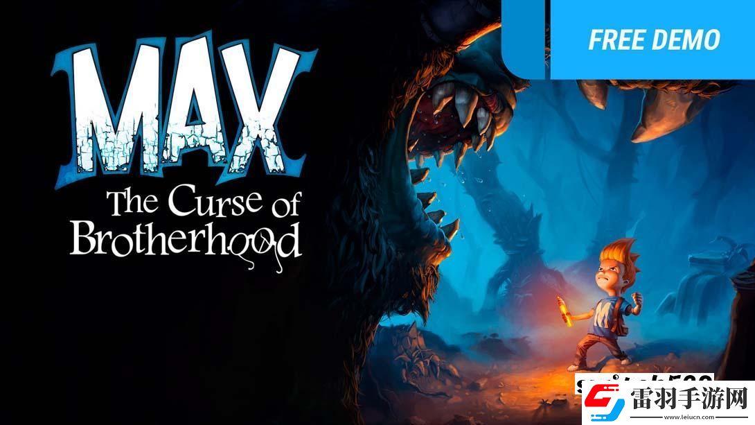 【美版】麥克斯