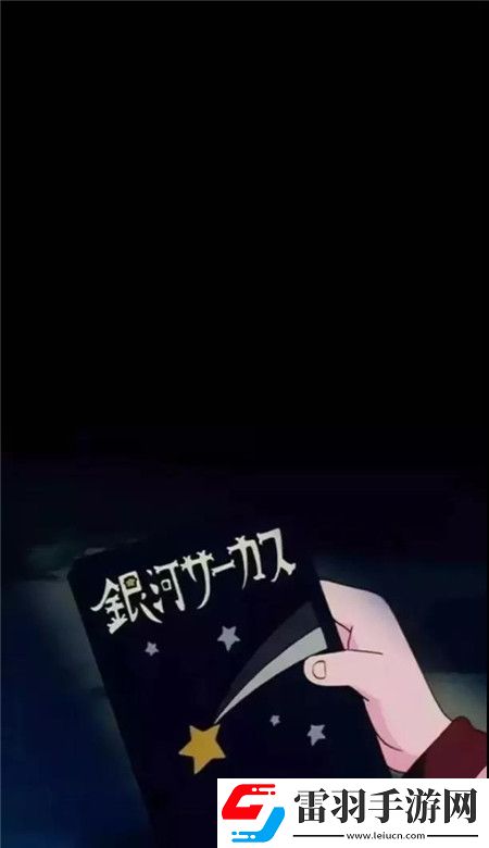 酷酷的黑色系很有意思的手機壁紙黑色潮流的創意手機壁紙