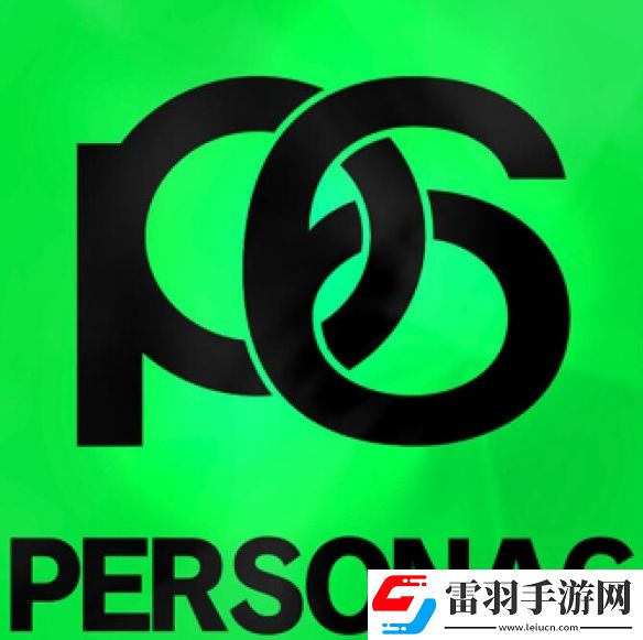 世嘉Atlus內部人士首曝女神異聞錄6開發代號圖標