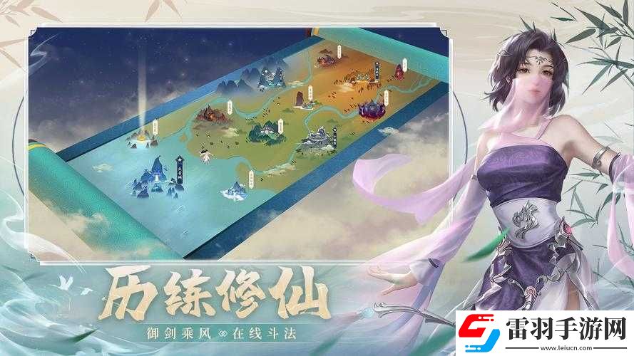 新凡人修仙傳角色強度全面解析