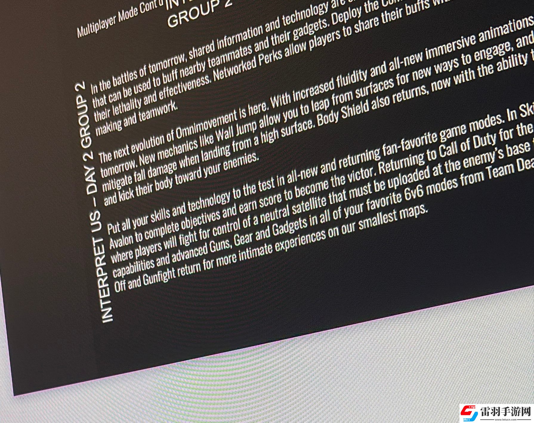 爆料稱使命召喚2025將大幅調整全向移動系統