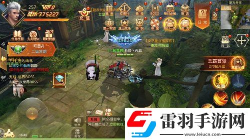 優雅和狂歡末日撕裂者節日慶祝方式