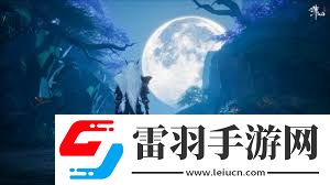 誅仙世界中鬼王宗絕技全解析