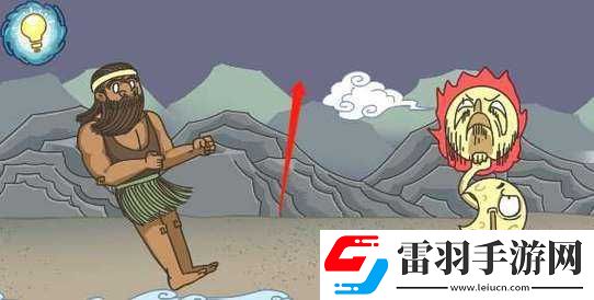 夸父追日游戲攻略大全