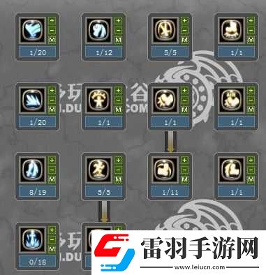 龍之谷手游戰士