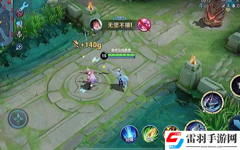 上官婉兒連招飛天最簡單方法教學