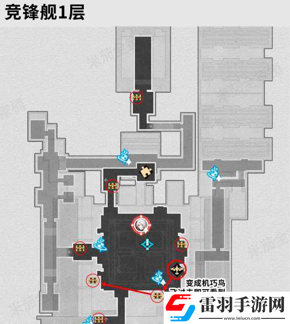 崩壞星穹鐵道2.5新地圖競峰艦寶箱一共有幾個