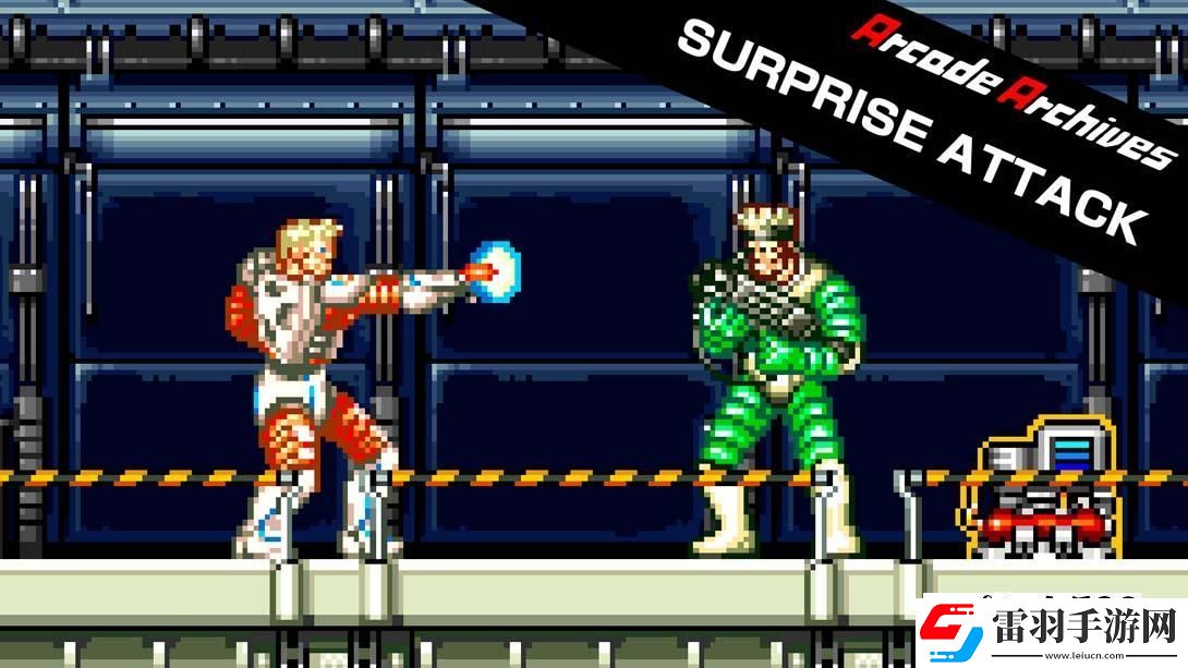 【美版】街機檔案館的突然襲擊