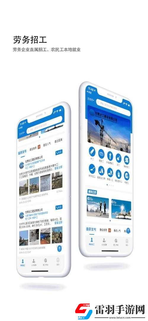 國精產品999國精產品官網免費