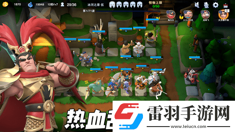 守塔不能停兌換碼是什么